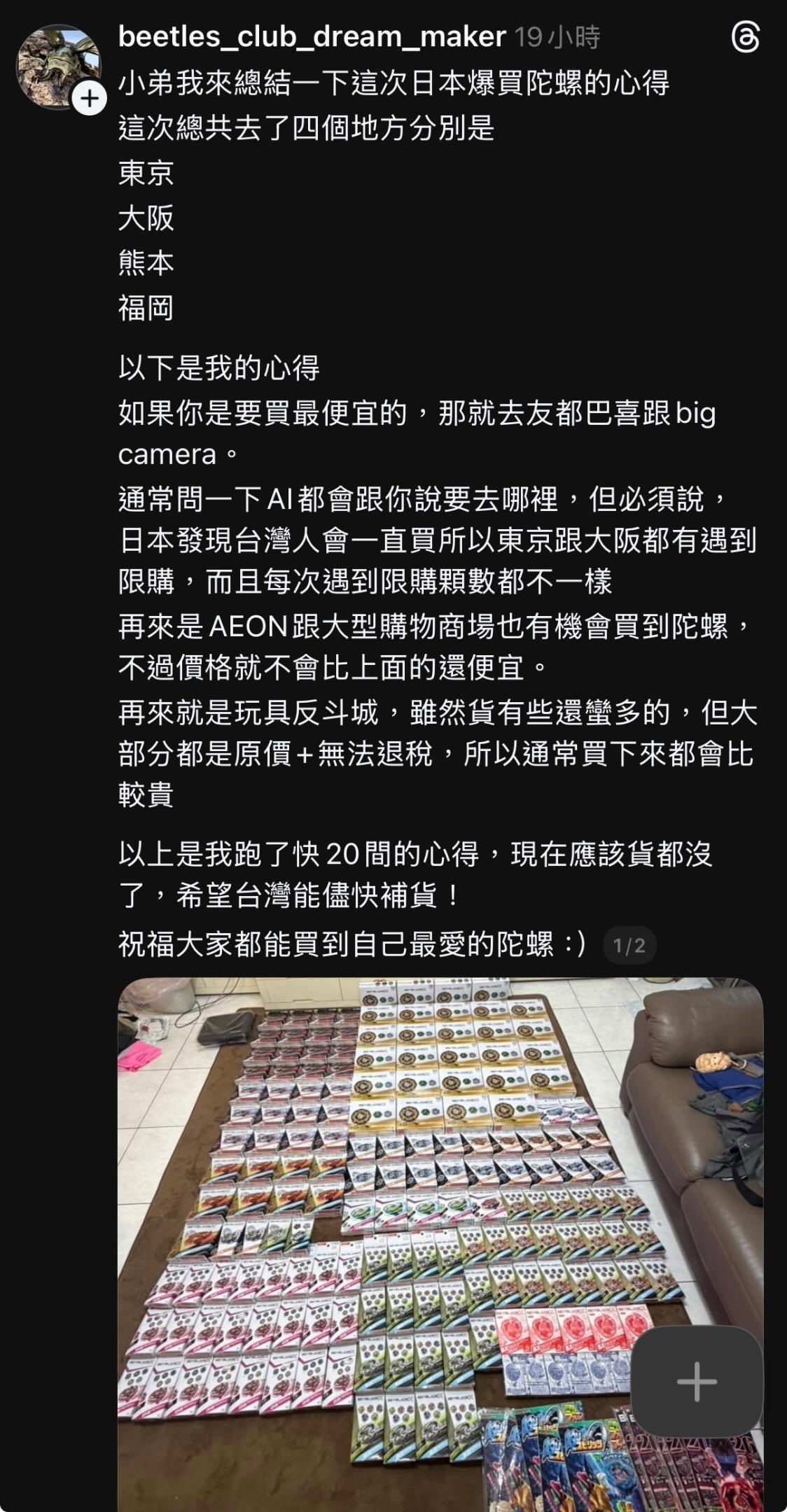 https://upload.hkgolden.media/comment/2rlmhltb.4qverqt15jg.tealeqghrjm.2m0.jpg