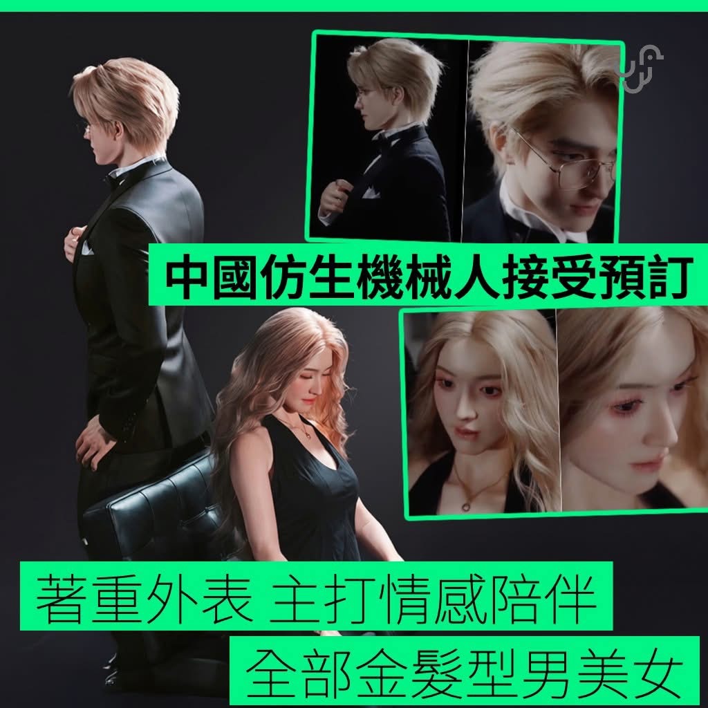 https://upload.hkgolden.media/comment/2s0lnhjw.qqqz0eg0fhp.5z1tqizc3wj.twg.jpg