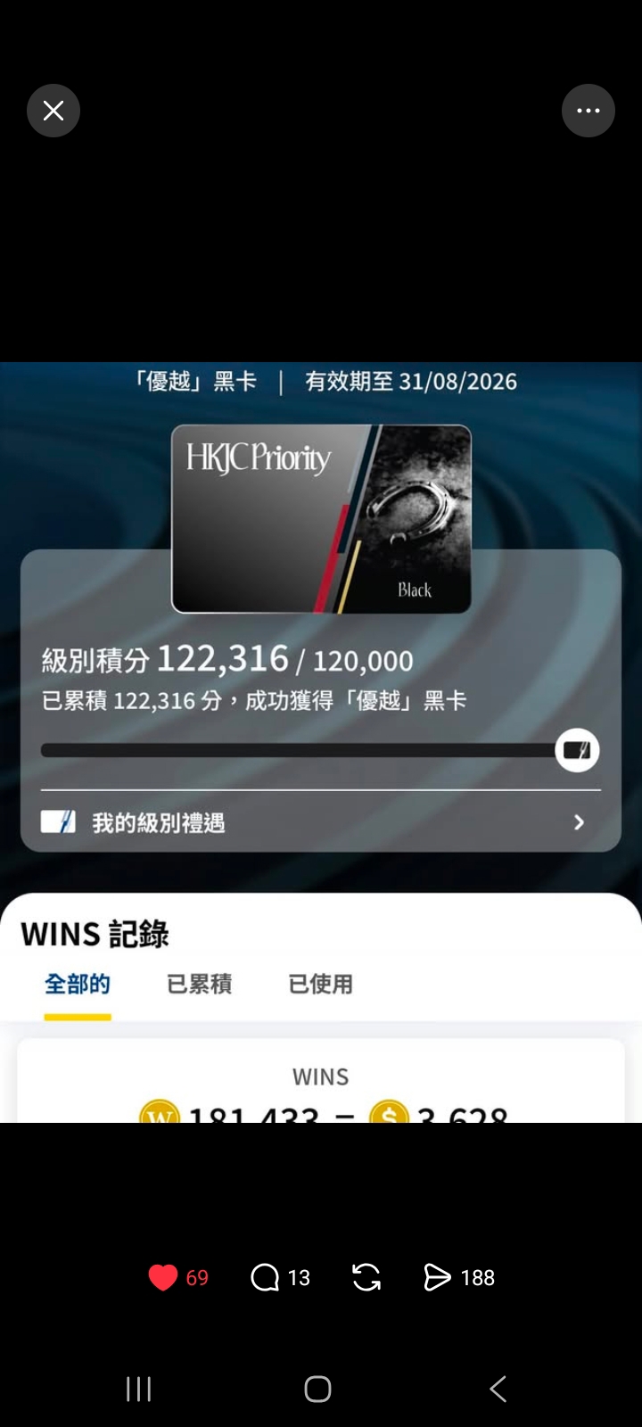 https://upload.hkgolden.media/comment/2t0cvjjn.k0sn40jztrh.ipujwvq3vcl.aid.jpg