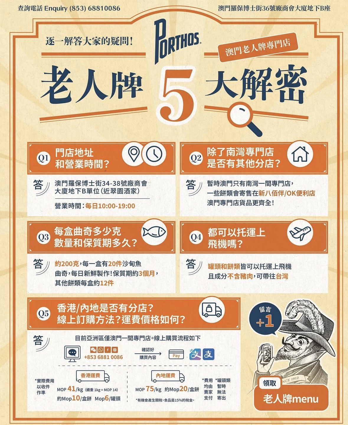 https://upload.hkgolden.media/comment/2tt2xydl.kwmtggjyhpk.n2qtuqt0ls0.f4h.jpg
