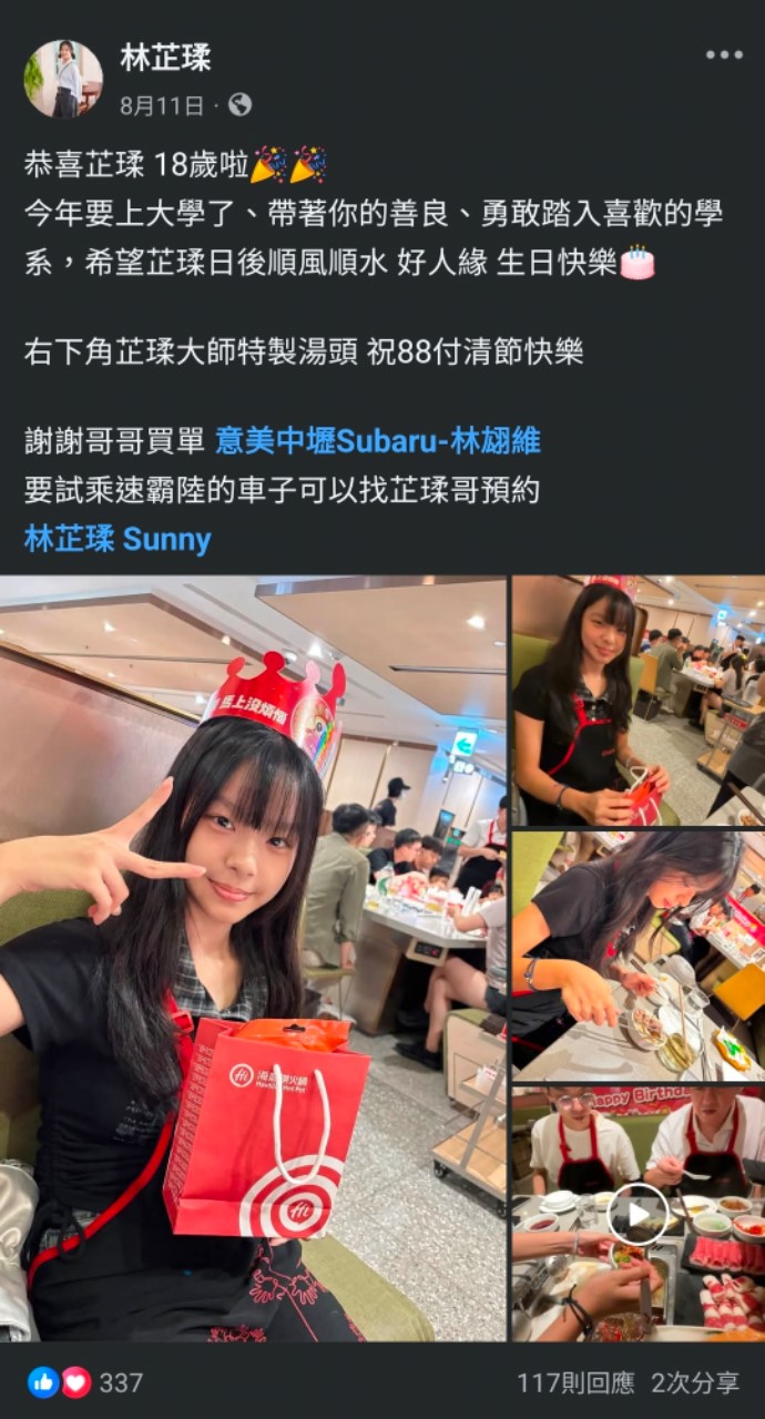 https://upload.hkgolden.media/comment/2u3xbp2l.hpqmm4riwq3.iawiekdlh1z.os5.jpg