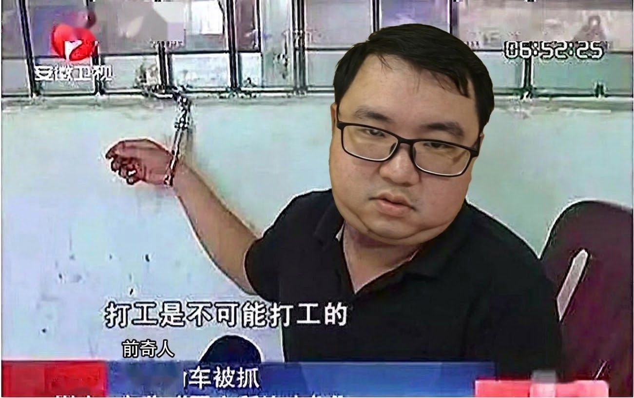 https://upload.hkgolden.media/comment/2uarjzqd.yhkl2a0l1mn.jsfo4wzfc3l.e5k.jpg