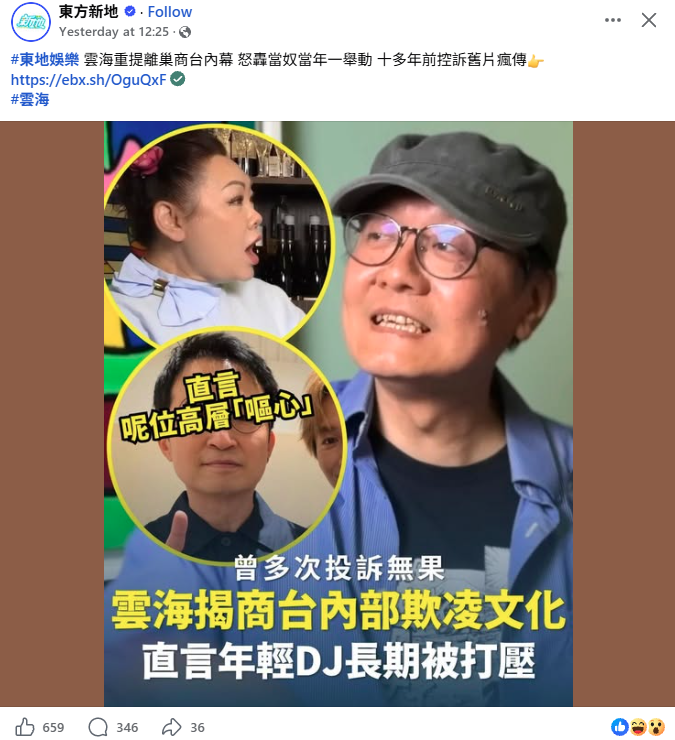 https://upload.hkgolden.media/comment/2ufg1j45.114u3aisree.fj22fio4k3u.l5z.png