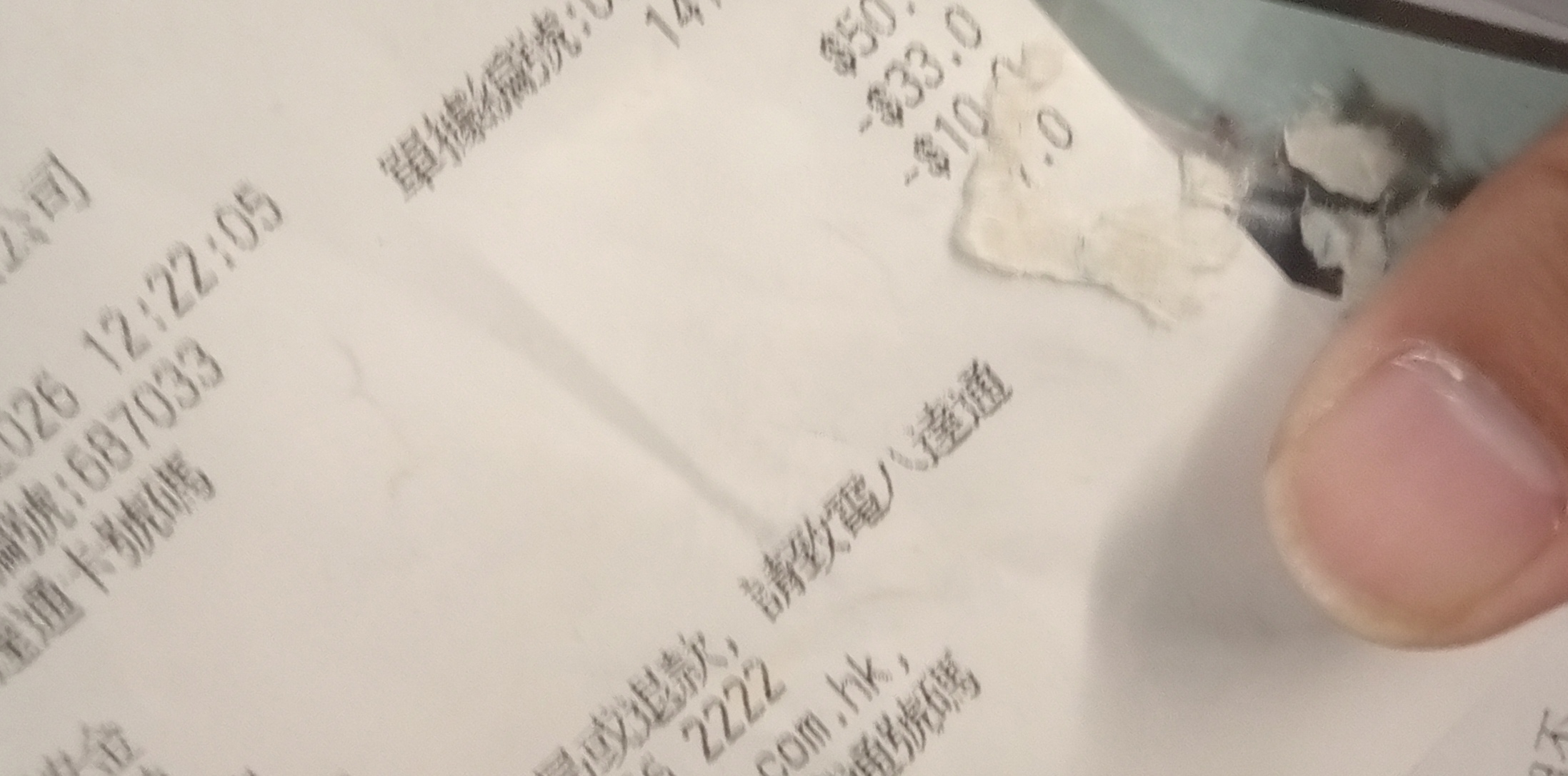 https://upload.hkgolden.media/comment/2vpzl0fx.i1sb1xpnoxb.lhwluhf2ryp.2xz.jpg