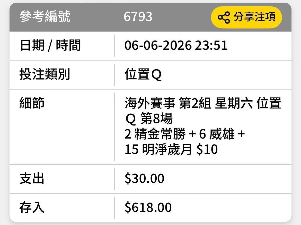 https://upload.hkgolden.media/comment/2vqq3kwo.5iouyiam0fw.i4dw002auzd.yg1.jpg
