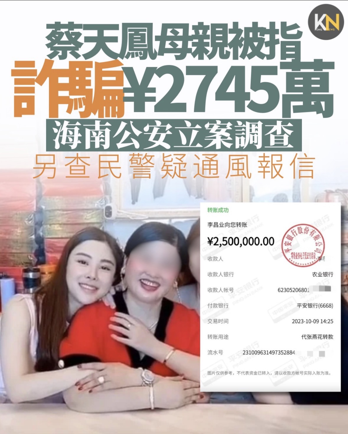 https://upload.hkgolden.media/comment/2vynip1o.ih0lyjgd2cs.izbr0ex5qg1.ti0.jpg