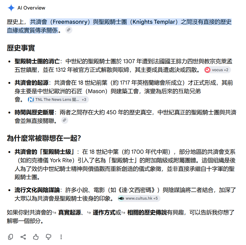 https://upload.hkgolden.media/comment/2wmzlskj.tmaulw3av35.p2ow2rldydz.dds.png