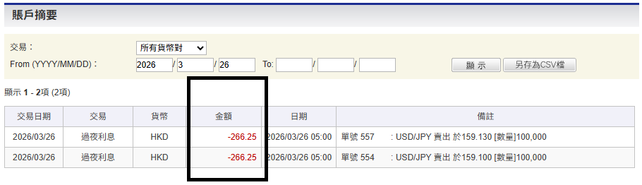 https://upload.hkgolden.media/comment/2wutrej0.1s0d5243jqq.o5bqys5u41e.m4f.png