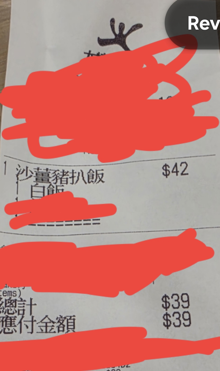 https://upload.hkgolden.media/comment/2ygofjmc.p103oqfsz2z.z3wnmqacbkl.3lt.jpg