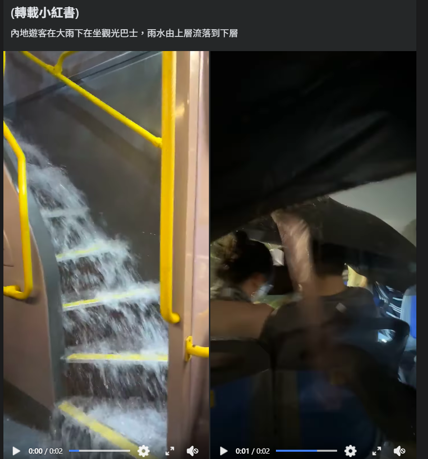 https://upload.hkgolden.media/comment/2yrxjhf0.wncz00aih0d.x12rwxa00sv.n5u.png