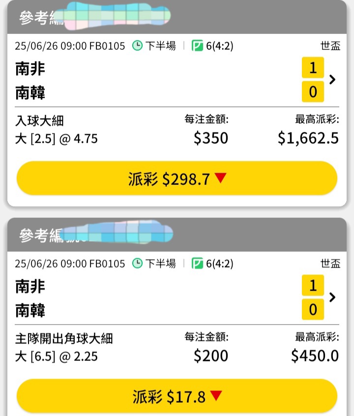 https://upload.hkgolden.media/comment/2z02wyj2.kflvvelfjfz.5u5jalhyjrl.1jg.jpg