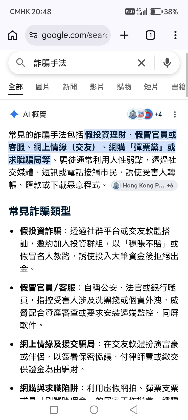 https://upload.hkgolden.media/comment/2z3uztip.xul0mle1yyl.xanfd0sr12i.i35.jpg