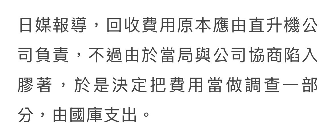 https://upload.hkgolden.media/comment/2z4jy1in.rysaxskqab2.rcj0iuffz1l.ylp.jpg