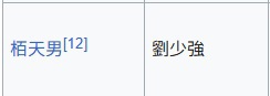 https://upload.hkgolden.media/comment/2zal1kn3.iaete3c331y.bedamwixicy.cu3.jpg