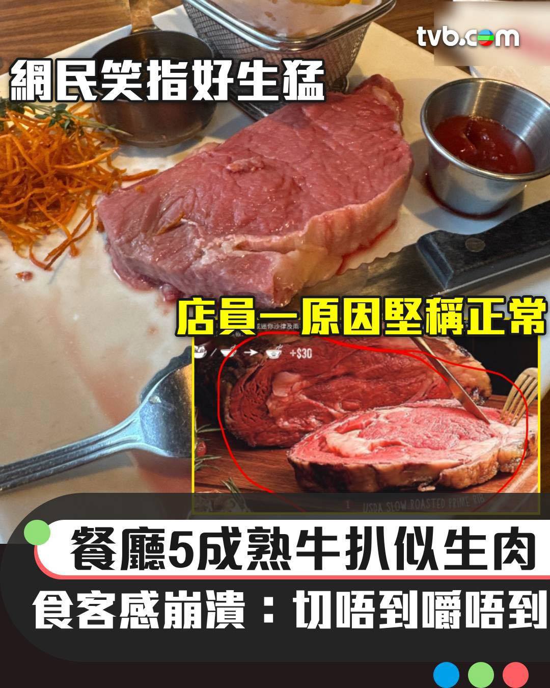 https://upload.hkgolden.media/comment/2zbluasx.zij0d1ugrcu.i53inatmasa.cvf.jpg