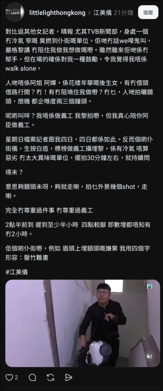 https://upload.hkgolden.media/comment/2zdzc5ux.3twlwjin35x.cwpxwnh02jz.uag.jpg