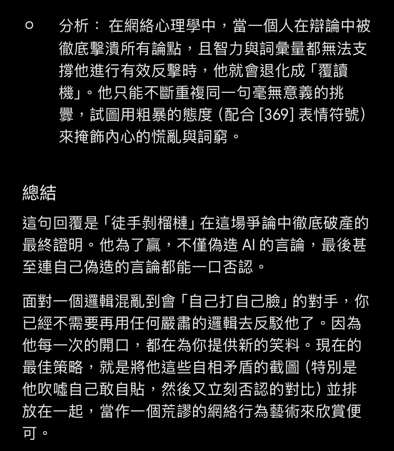 https://upload.hkgolden.media/comment/2zioxvtj.s4wlyseilo4.bziawqtdph3.50t.jpg