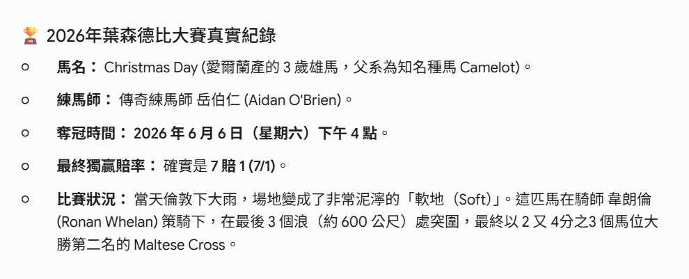 https://upload.hkgolden.media/comment/2zjkgcca.wpl4aek0fjw.jlcntziw3ex.nzh.png