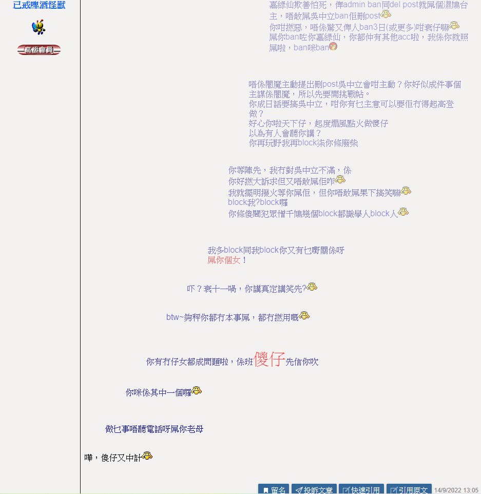 https://upload.hkgolden.media/comment/2zqmkl0w.th3iovdkamn.uivj0swqiju.tfh.png