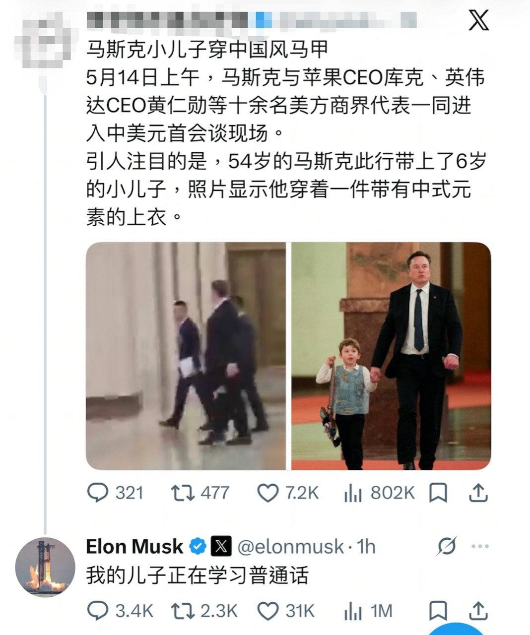 https://upload.hkgolden.media/comment/2ztid5iy.sdoavb3cyfm.2aw3pklae4o.ovh.jpg