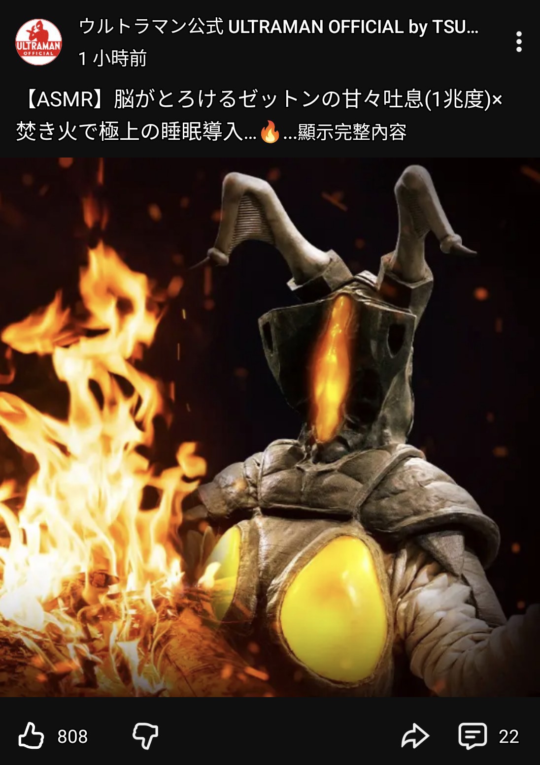 https://upload.hkgolden.media/comment/2zz0imc1.wrslbkg0h2i.izzxcyhbm4t.lyu.jpg
