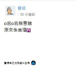 https://upload.hkgolden.media/comment/30ate2ie.w3l0e2ndvde.giqzc2vpsps.350.jpg