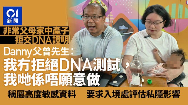 https://upload.hkgolden.media/comment/30dzq0vx.1bm2up1rsci.3m3lxo0ub4r.yij.jpg