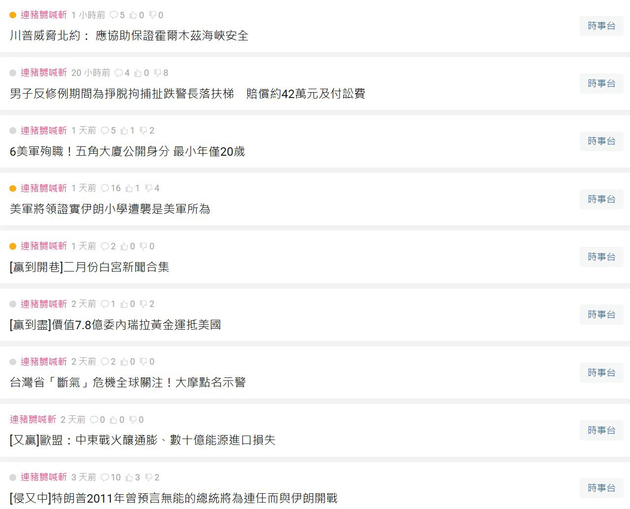 https://upload.hkgolden.media/comment/31f5xqrs.glt3tgrsyql.m5uaol24te3.mde.jpg