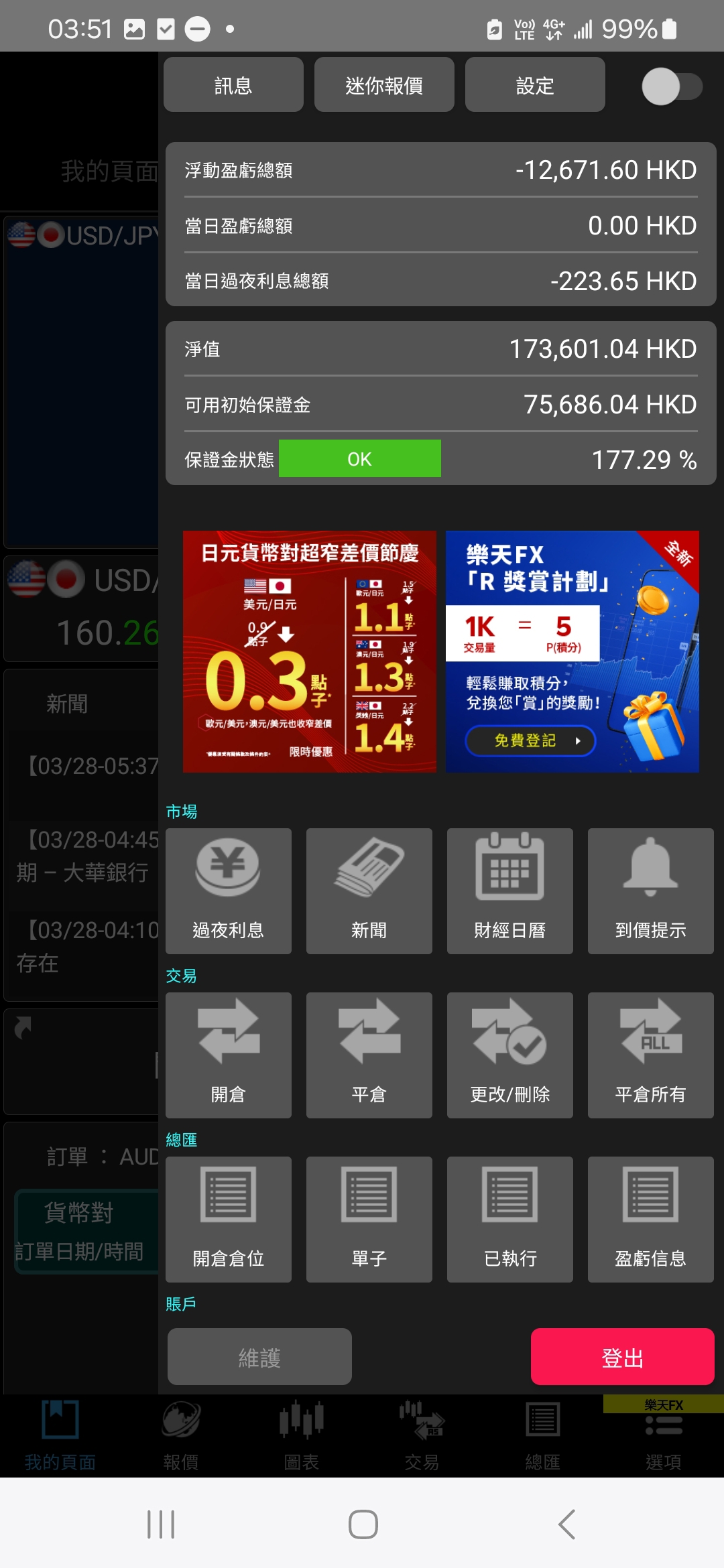 https://upload.hkgolden.media/comment/31gbvc0o.eqpbuu01qbj.nxiskzkfyw4.apf.jpg