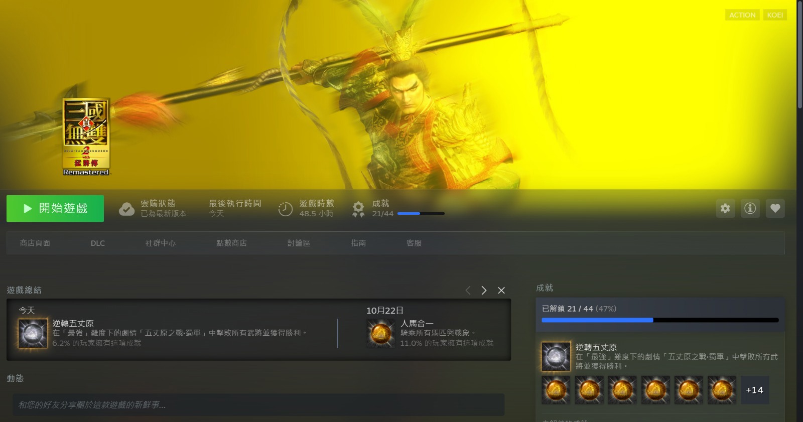 https://upload.hkgolden.media/comment/31lzcs0d.5k0qtrc40qh.kbill2eqyjo.yx4.jpg