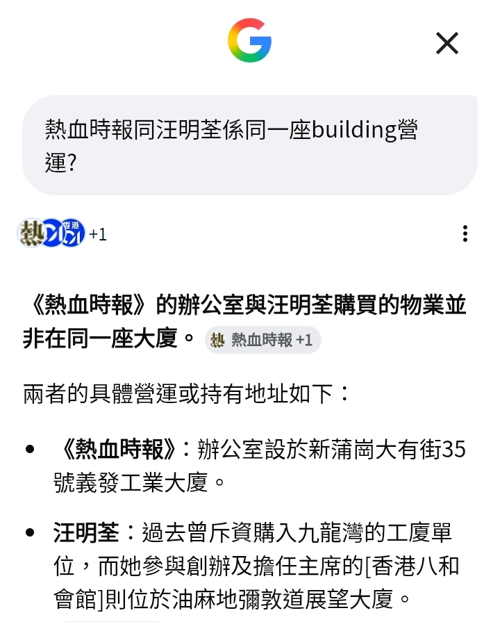 https://upload.hkgolden.media/comment/3241layy.zvwyhmbnfxj.numwyeflbfr.zru.jpg
