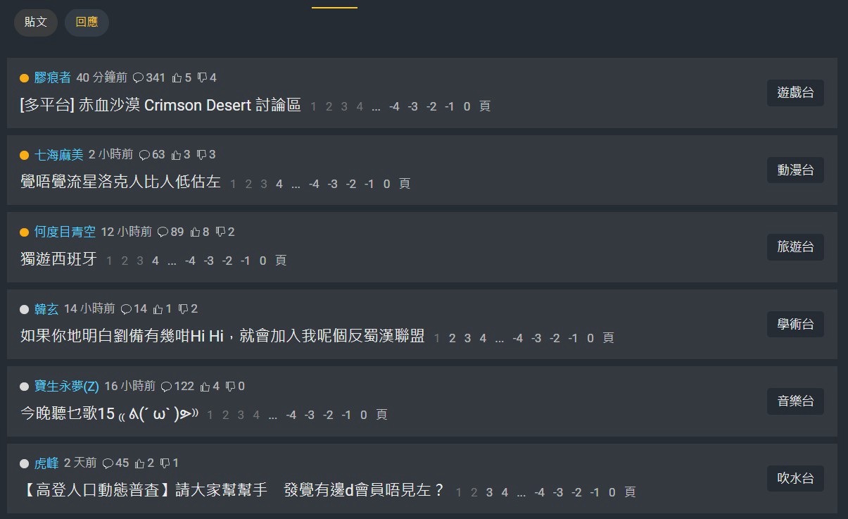 https://upload.hkgolden.media/comment/33lb10l3.lb1ayuiq3hm.txgbytg1dmy.vzt.jpg