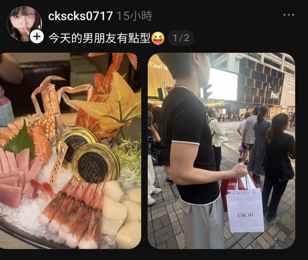 https://upload.hkgolden.media/comment/33nnynee.305ry5utrfv.hskx3pjd32k.m2n.jpg