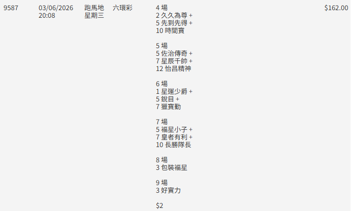 https://upload.hkgolden.media/comment/33wyf2lq.gyknnxdhbdn.jak2prgv4xm.fcr.png