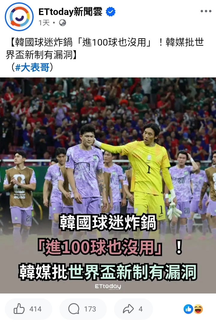https://upload.hkgolden.media/comment/34zhvwqg.xzrhc0nv00t.t252nhyvmf3.lfu.jpg