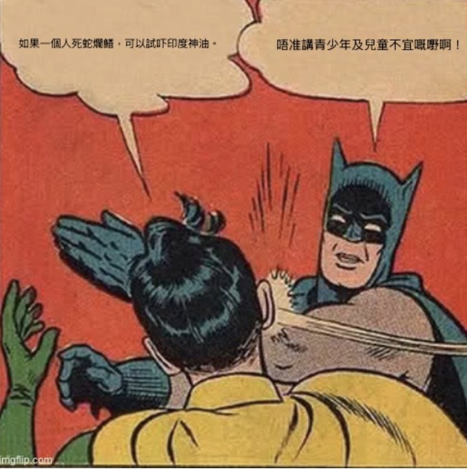 https://upload.hkgolden.media/comment/35fw4ysr.54b23qqf5og.0p4jhmdm2mm.10o.jpg