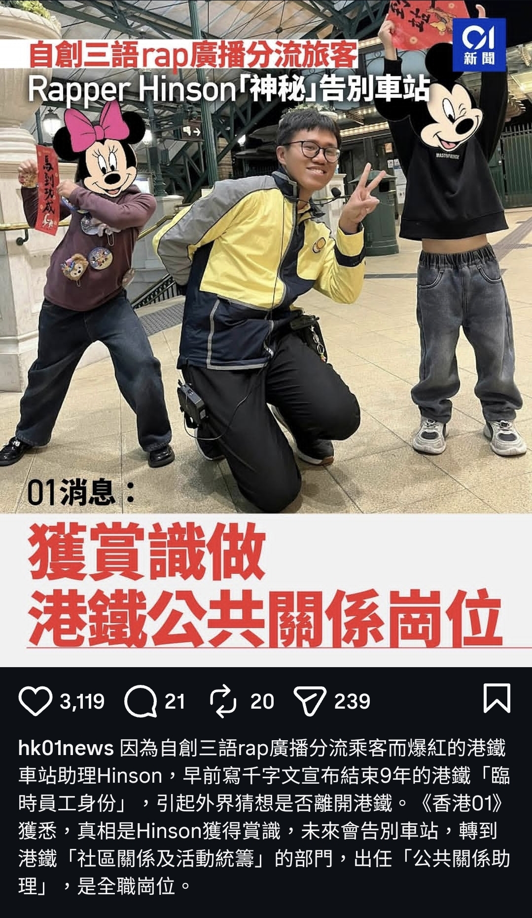 https://upload.hkgolden.media/comment/35izswpc.0mnmp4pbyzq.rk2bwqtmpxs.wal.jpg