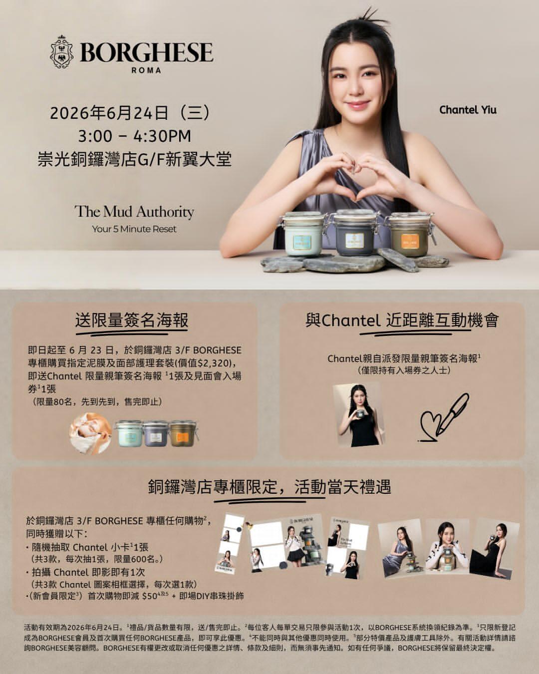 https://upload.hkgolden.media/comment/35kw5ayy.2rba2m1whdr.mwk43stfd5s.yvd.jpg