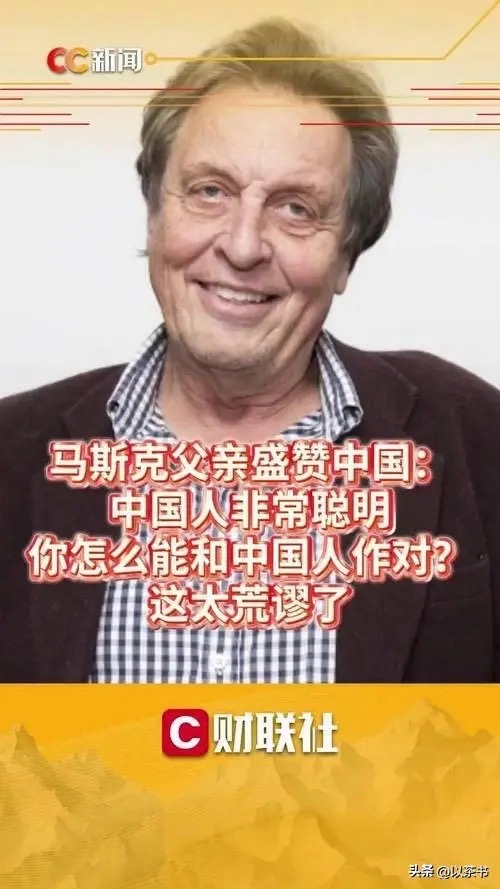 https://upload.hkgolden.media/comment/3a1urymy.wajrthv1c5j.sjqh5dbv32h.bms.jpg