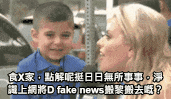 https://upload.hkgolden.media/comment/3a3sjynh.yxoges2unrl.jvpk0yod3u0.1uz.gif