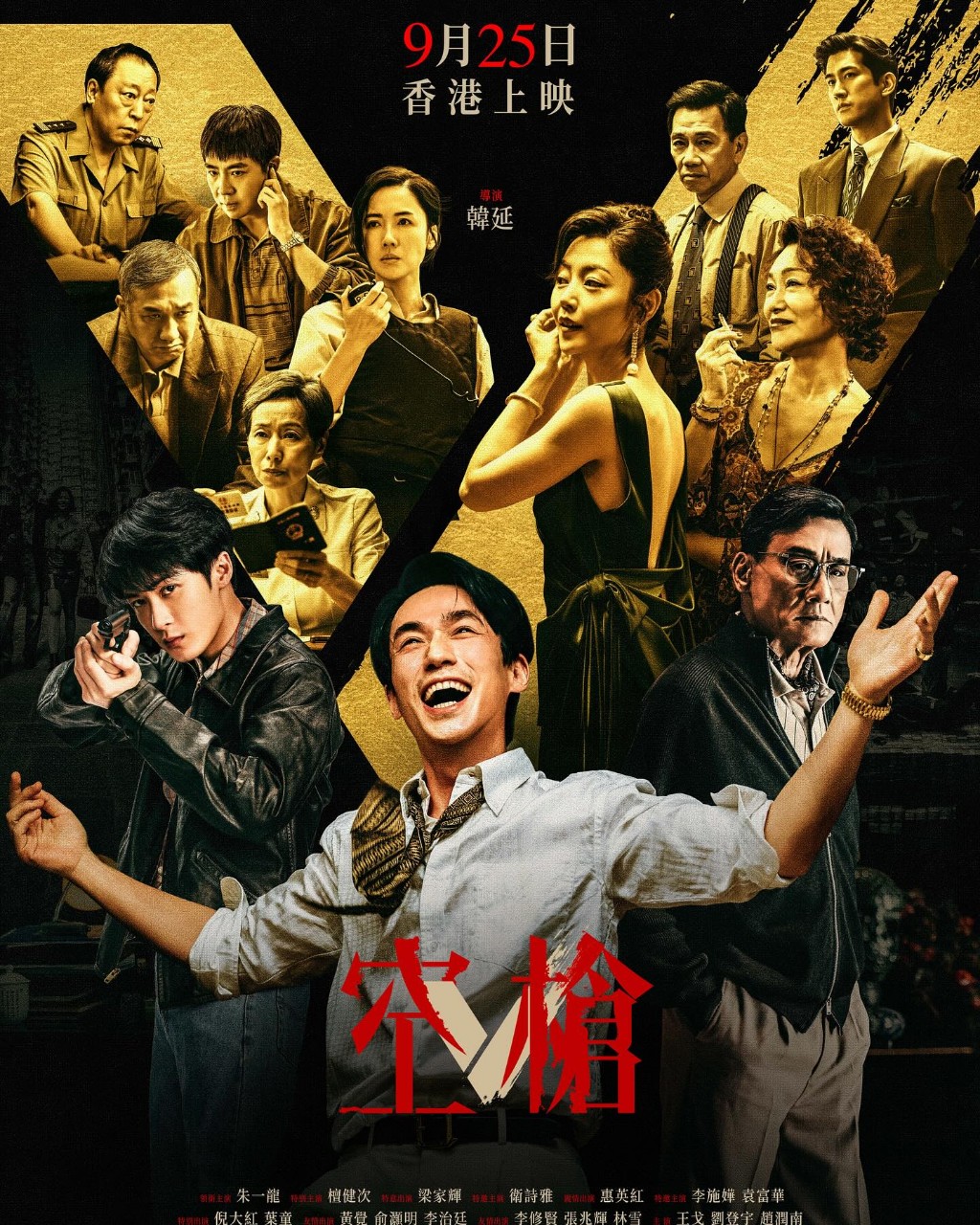 https://upload.hkgolden.media/comment/3aoo32bd.xzmkl0dvcyj.v0wrztgkr5i.ctz.jpg