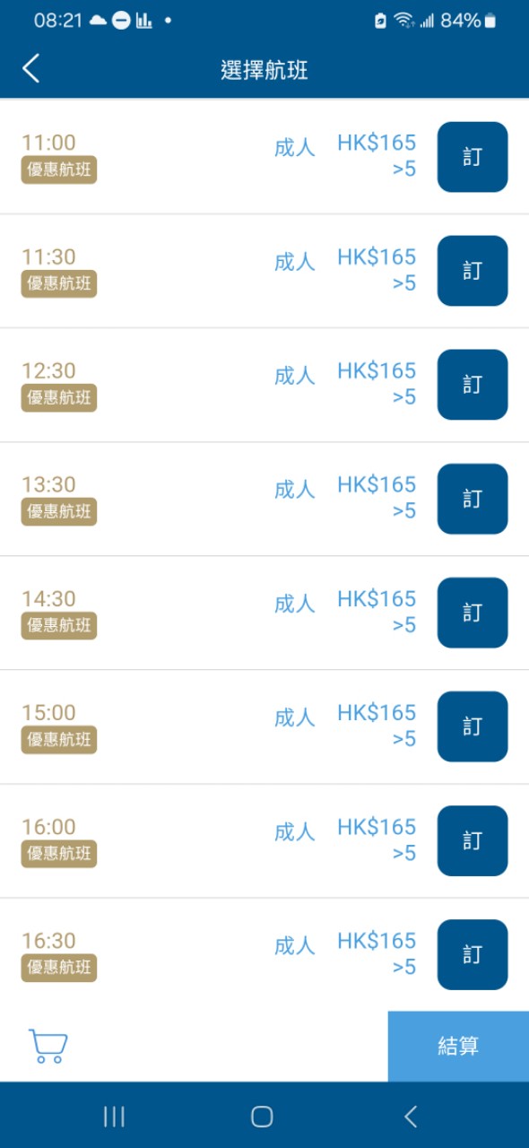 https://upload.hkgolden.media/comment/3ap4liho.ydri30ohv5r.51bpawhgvg4.dbb.jpg