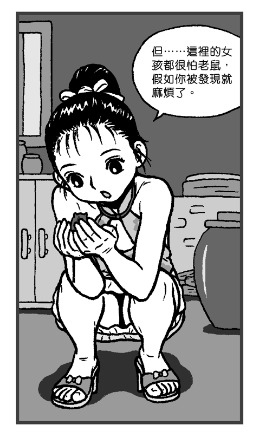 https://upload.hkgolden.media/comment/3axzi1me.5scgmsuld4l.rc1ok5bdm20.4a0.png