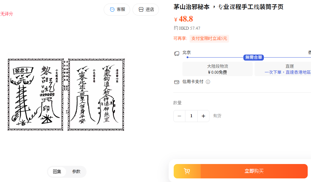 https://upload.hkgolden.media/comment/3az2cs3r.qr2ofttlqbx.yf214fsqeew.i0y.png