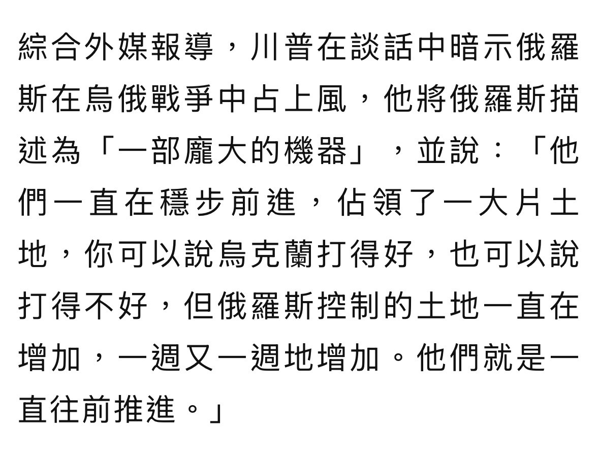 https://upload.hkgolden.media/comment/3b4o4dhg.14prlehddaf.ilnmsr4casn.e5q.jpg