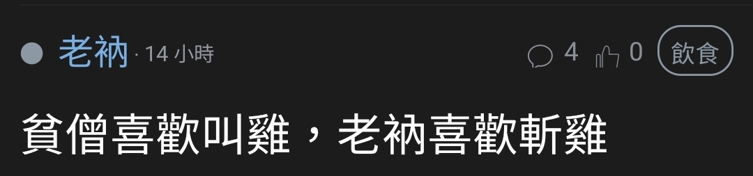 https://upload.hkgolden.media/comment/3bz15j4z.r4bfwsfkugj.bzf2ldrua0p.vcz.jpg