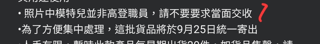 https://upload.hkgolden.media/comment/3c1kz15g.uutwir403az.k5gyzryiqr2.v4i.jpg