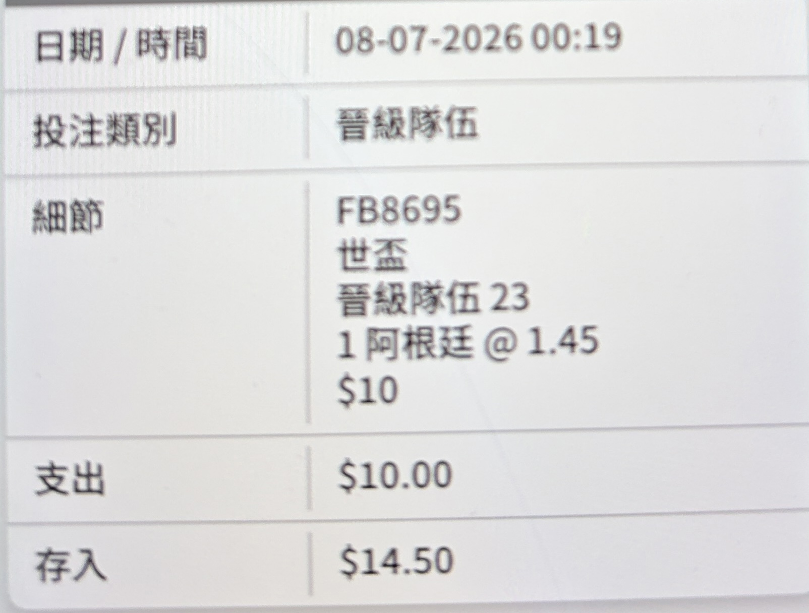 https://upload.hkgolden.media/comment/3c3iynnk.uwdfwjwuwga.50qg143wth1.udc.jpg