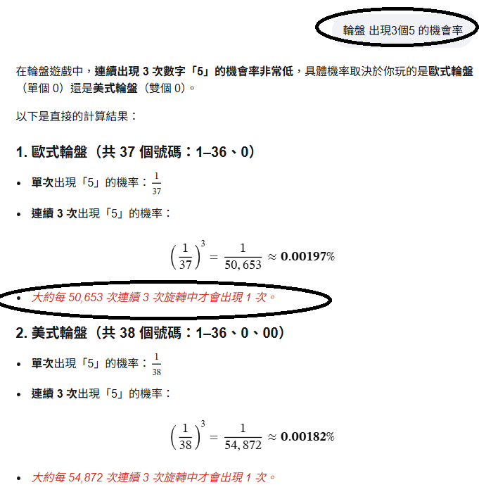 https://upload.hkgolden.media/comment/3c5po25u.0aqxwhubtxd.kcuhxmfzw34.o51.png