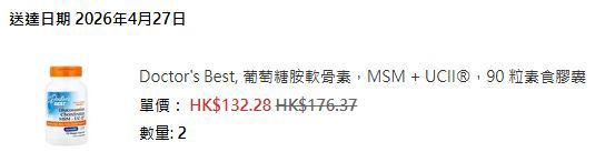 https://upload.hkgolden.media/comment/3cwvztmc.mbatgb4f33t.fg2x4hzxt5w.w4i.jpg